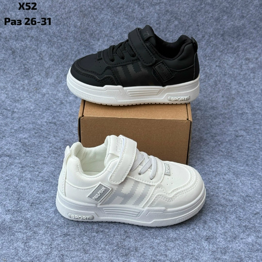 детские кроссовки,кроссовки для девочек,кроссовки для девочек и мальчиков,кроссовки для детей, детская