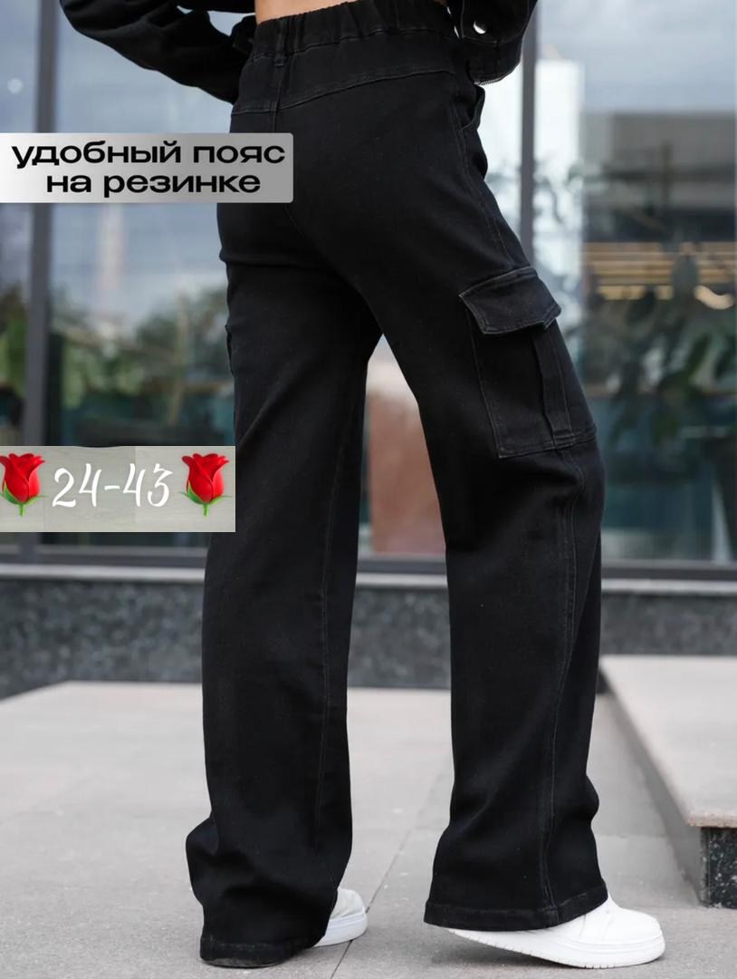 костюм карго,костюм для женщин,костюм женский брючный,костюм женский,костюм с брюками карго