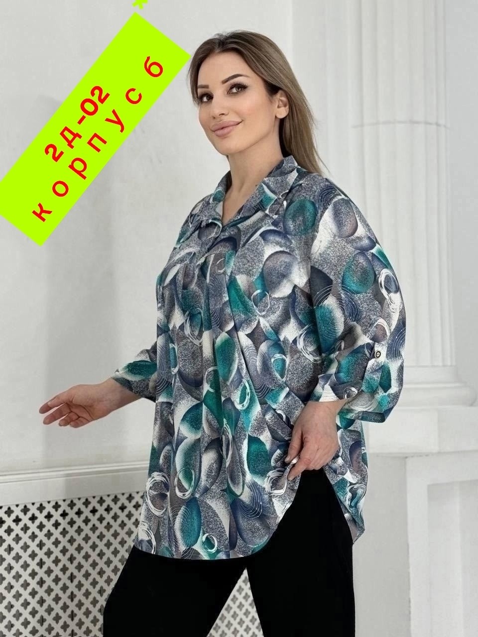 блузка стильная большие размеры,женская рубашка больших размеров,блузка большие размеры,женская блузка,женские блузки больших размеров