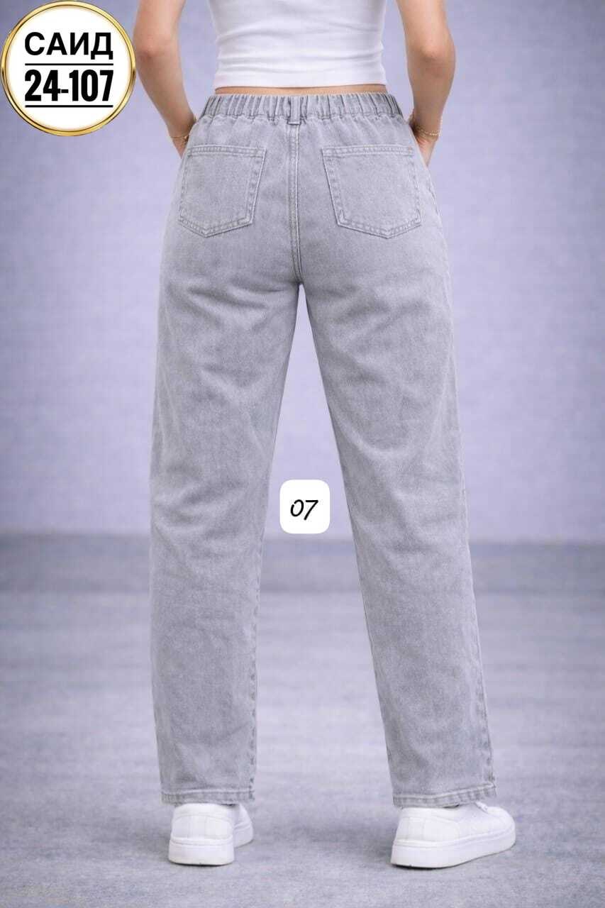 джинсы женские бежевые,женские джинсы,брюки джинсы,бежевые джинсы,джинсы мом