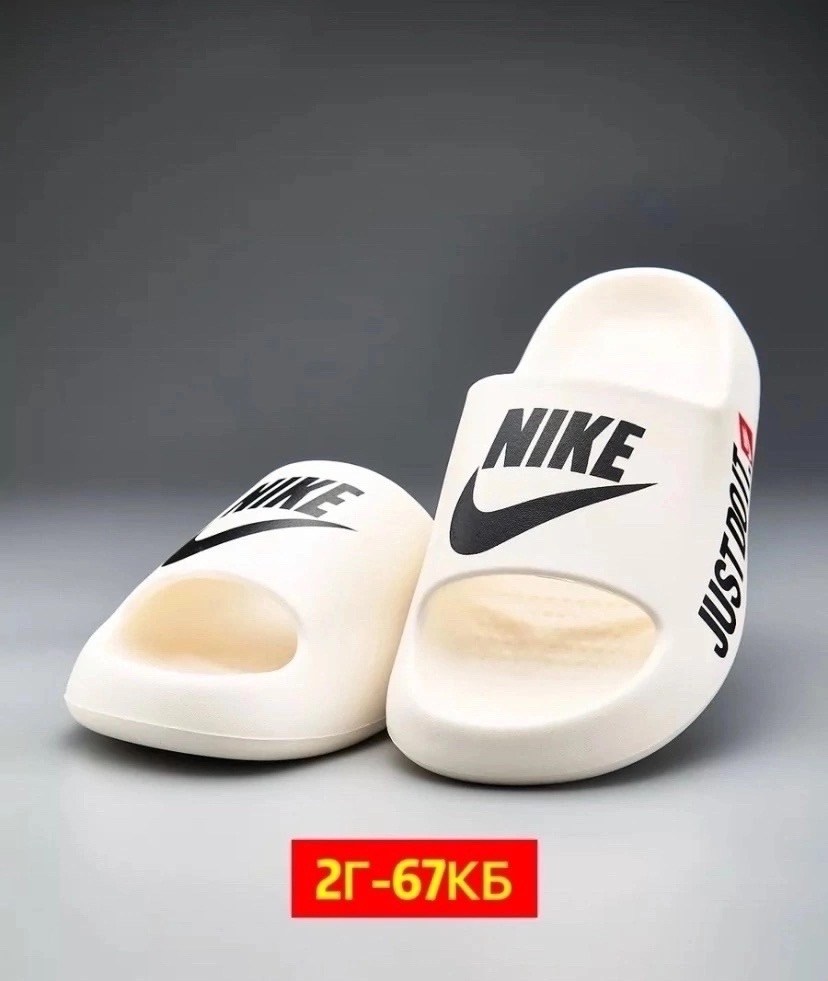 шлепанцы nike,шлепанцы мужские,шлепки мужские,женские шлепанцы,мужские сланцы