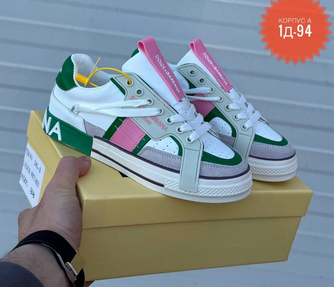 кроссовки dolce & gabbana,кроссовки dolce gabbana женские,,кроссовки дольче габбана женские,кроссовки дольче габбана