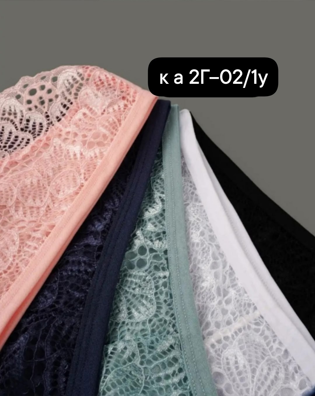 трусы женские 5 шт,трусы женски,трусы оптом,женские трусы,трусы женские хлопок