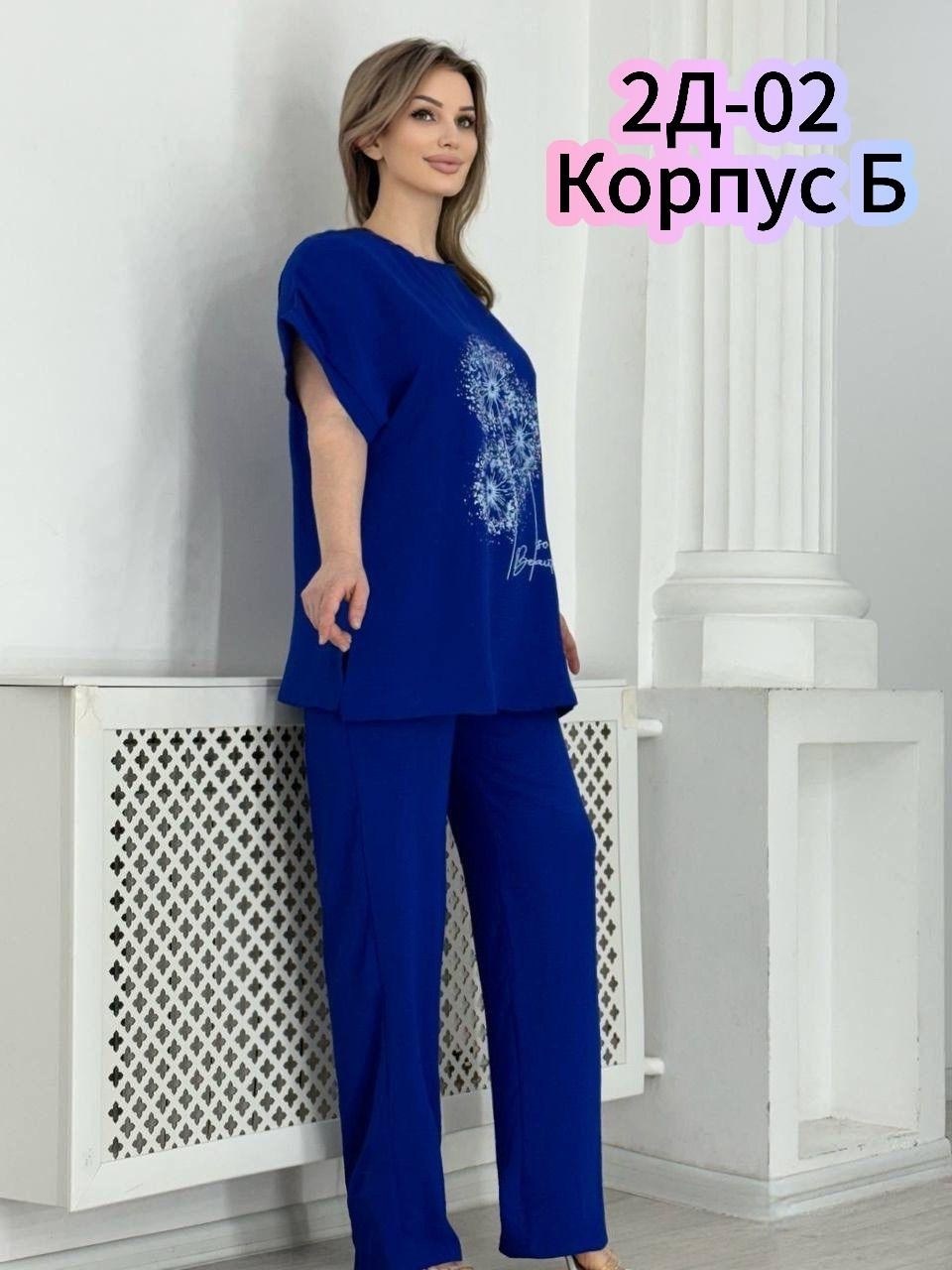 костюм женский,костюм двойка женская,костюм брючный женский,летний женский костюм,костюм брючный большие размеры