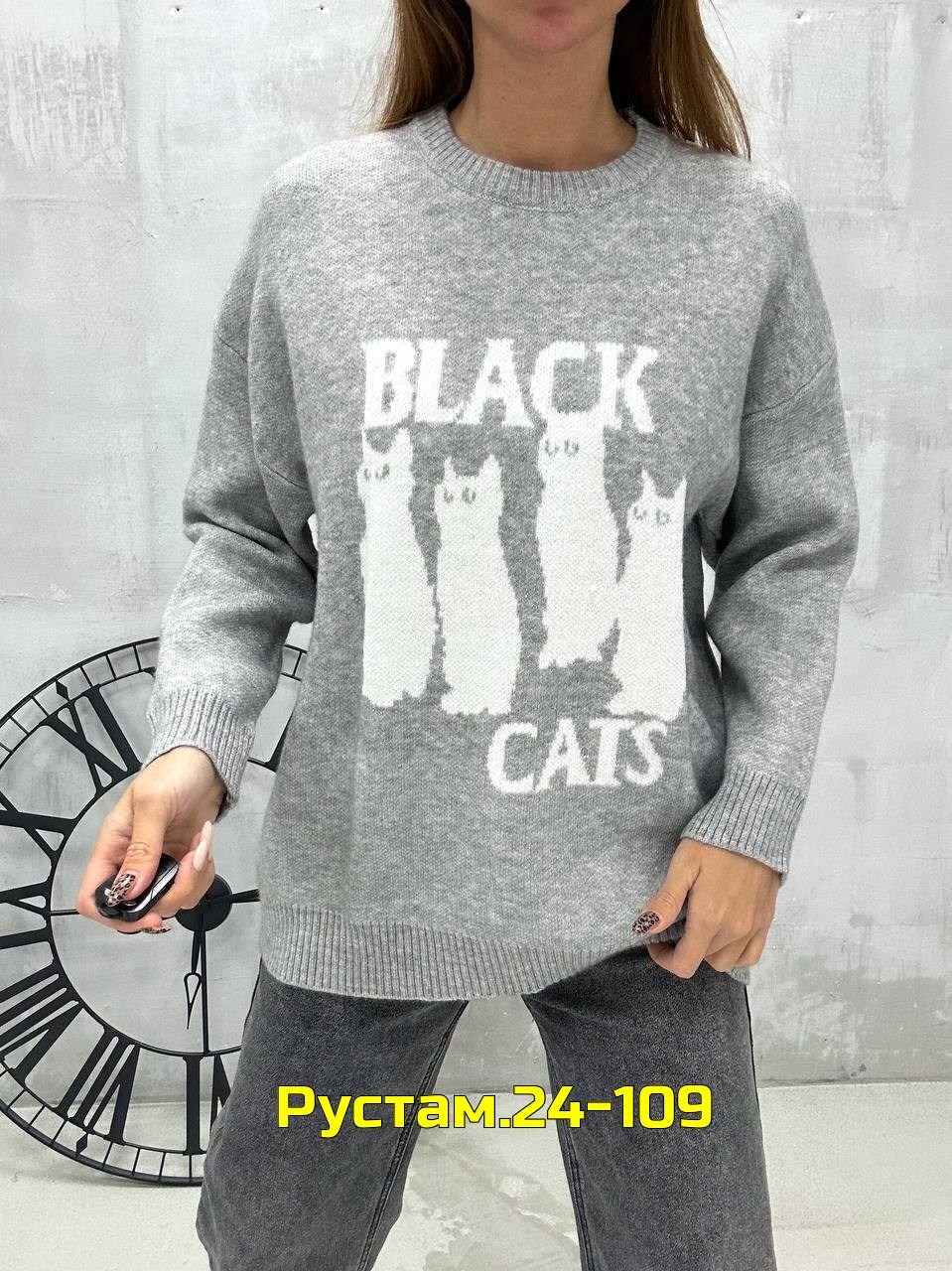 кофта голубая,женская кофта,джемпер женский,свитер женский,популярные кофты