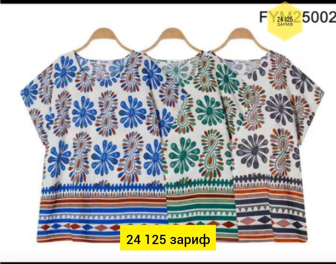 блуза,блузка с вышивкой,туника блузка,женская блузка,блузка