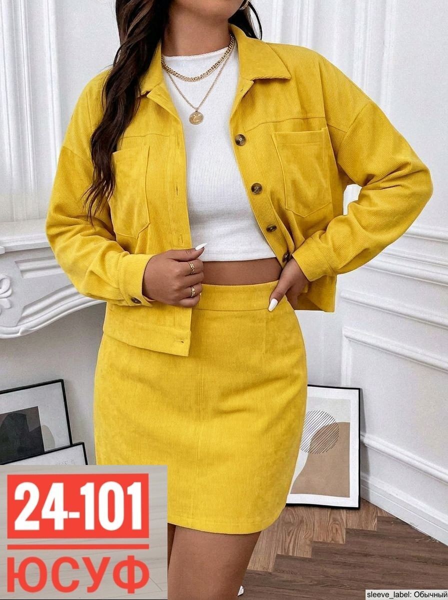 куртка с карманом,женская куртка,женские костюмы с юбкой,куртка повседневная,вельветовая куртка