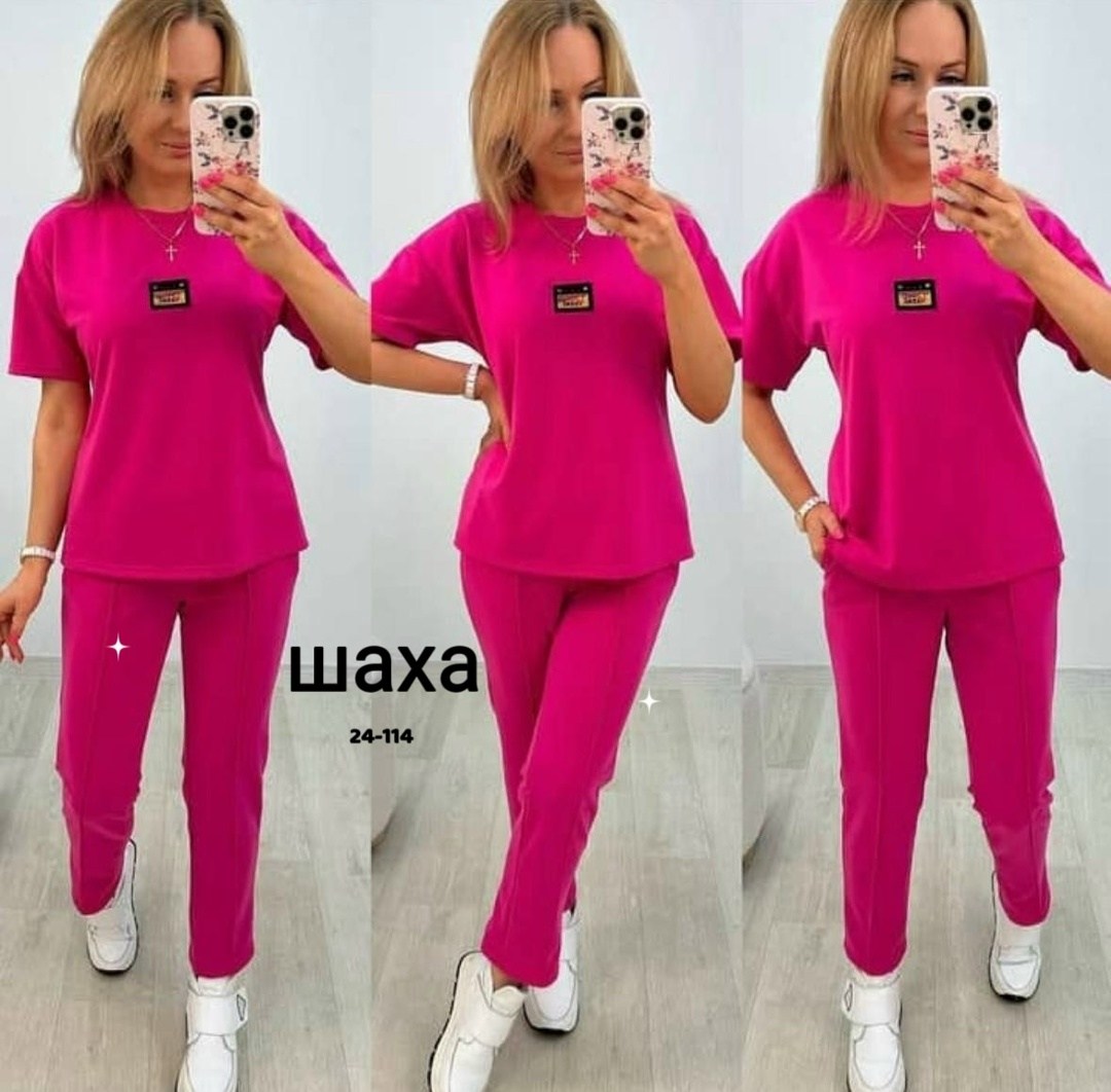 костюм женский,спортивные костюмы женские,костюм двойка женская,костюм женский тройка,спортивные костюмы