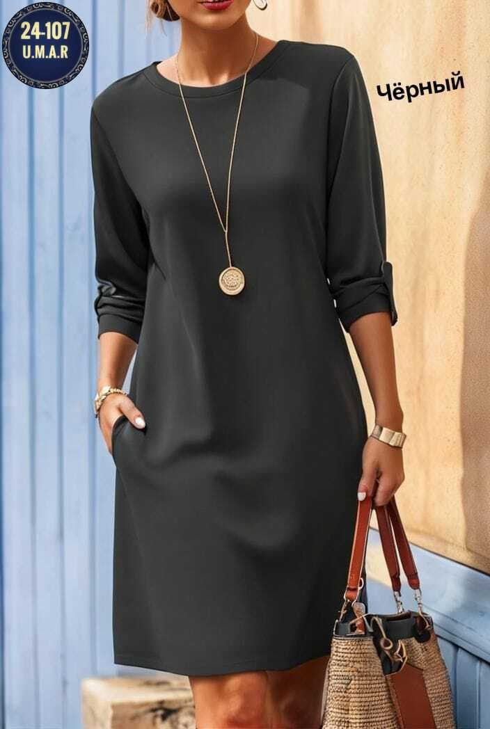 платье женской,платье прямое,платье,фасон платья,стильное платье