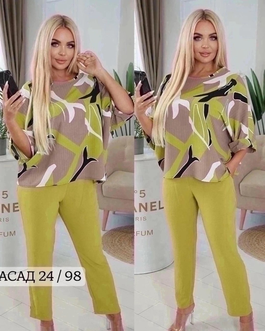 костюм двойка лайт,женский костюм двойка,костюм двойка,костюм женский,модные костюмы