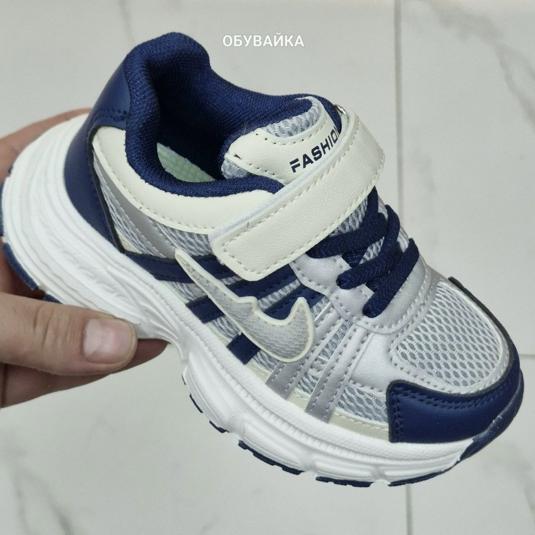 детские кроссовки,кроссовки,кроссовка детская,кросовки детские,кроссовки для девочек