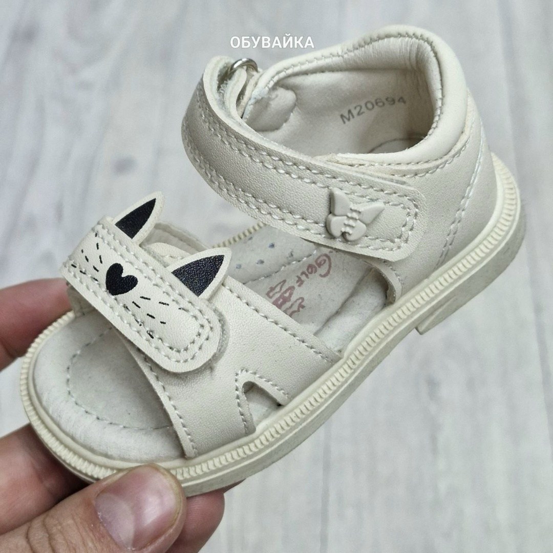 ,босоножки для девочек,сандалии,детские босоножки,сандалии для девочек
