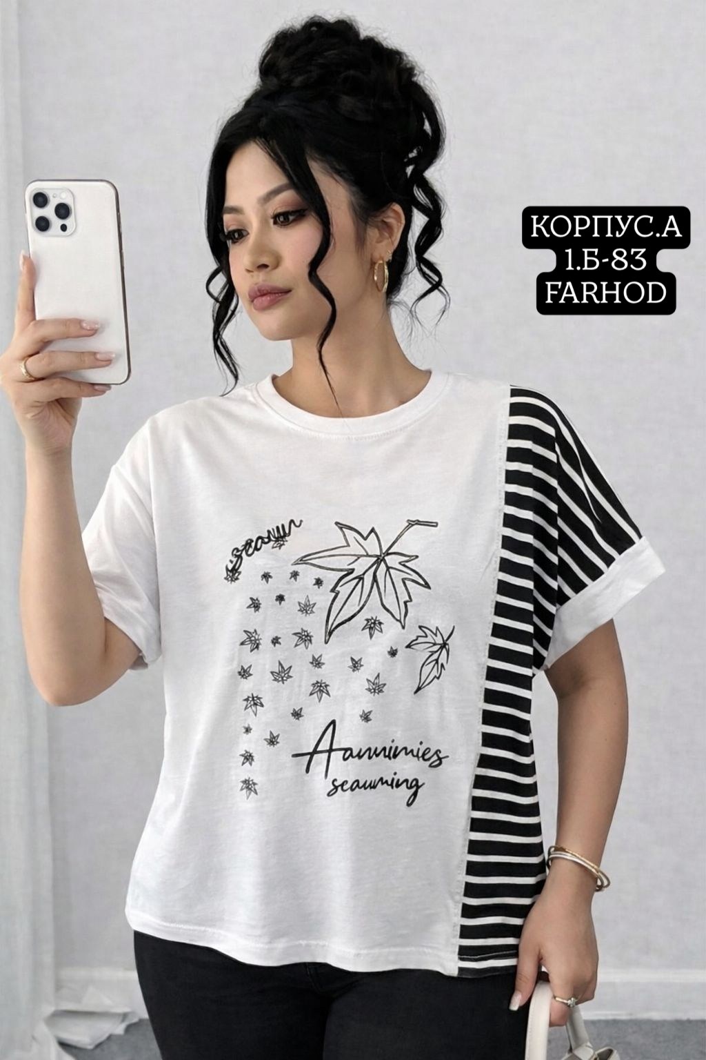 футболки женская,женская футболка больших размеров,,костюм двойка женская,футболки на лето