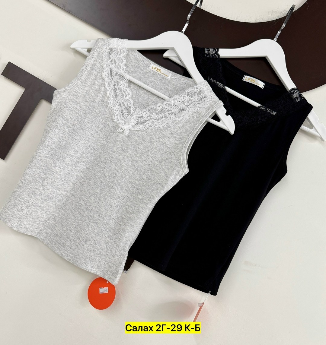 женская майка,женская бельевая майка,майка женская бельевая однотонная,майка с кружевами,женская майка с кружевом