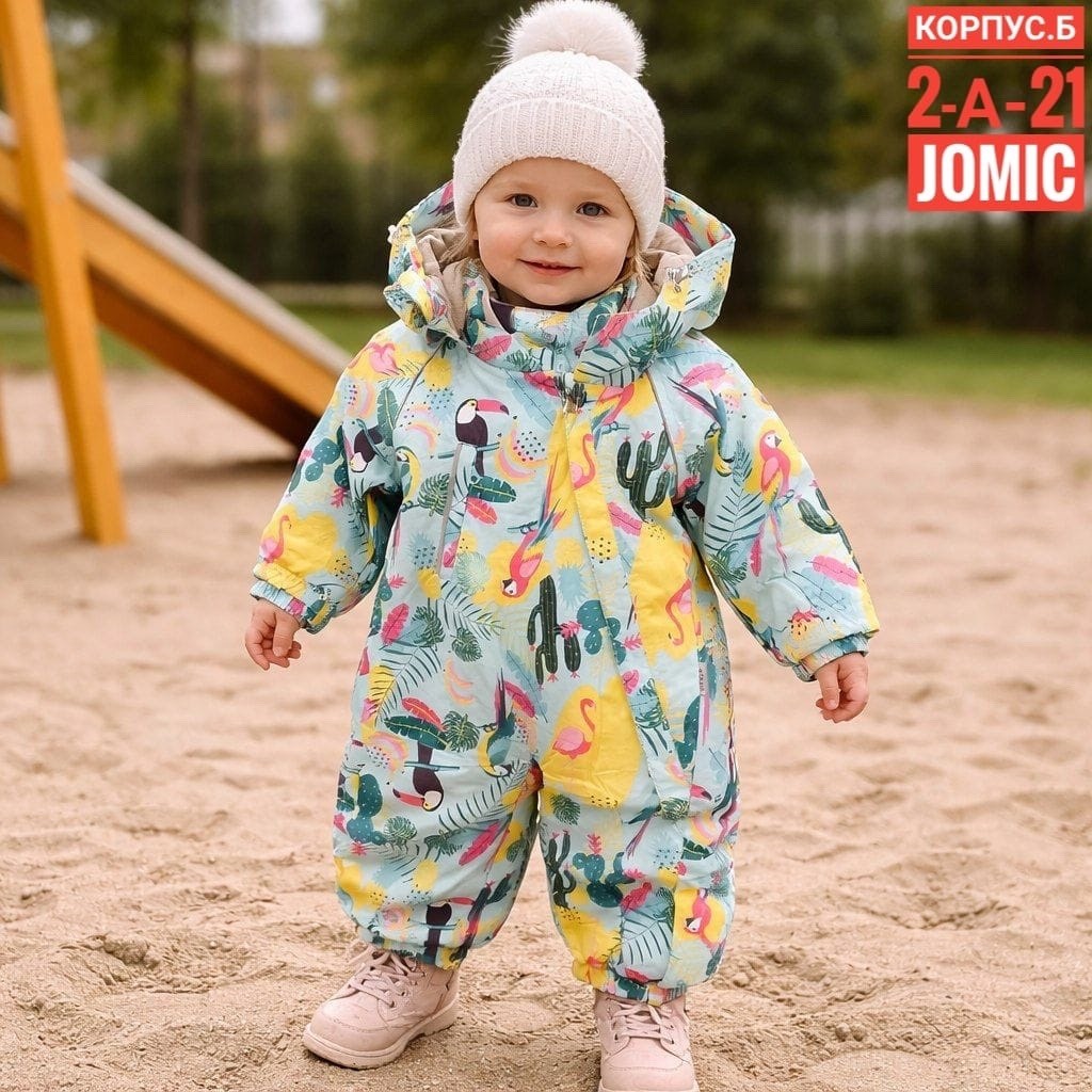 демисезонный комбинезон хуппа,комбинезон демисезонный,комбинезон демисезонный для девочки,комбинезон хуппа для новорожденных,детский демисезонный комбинезон