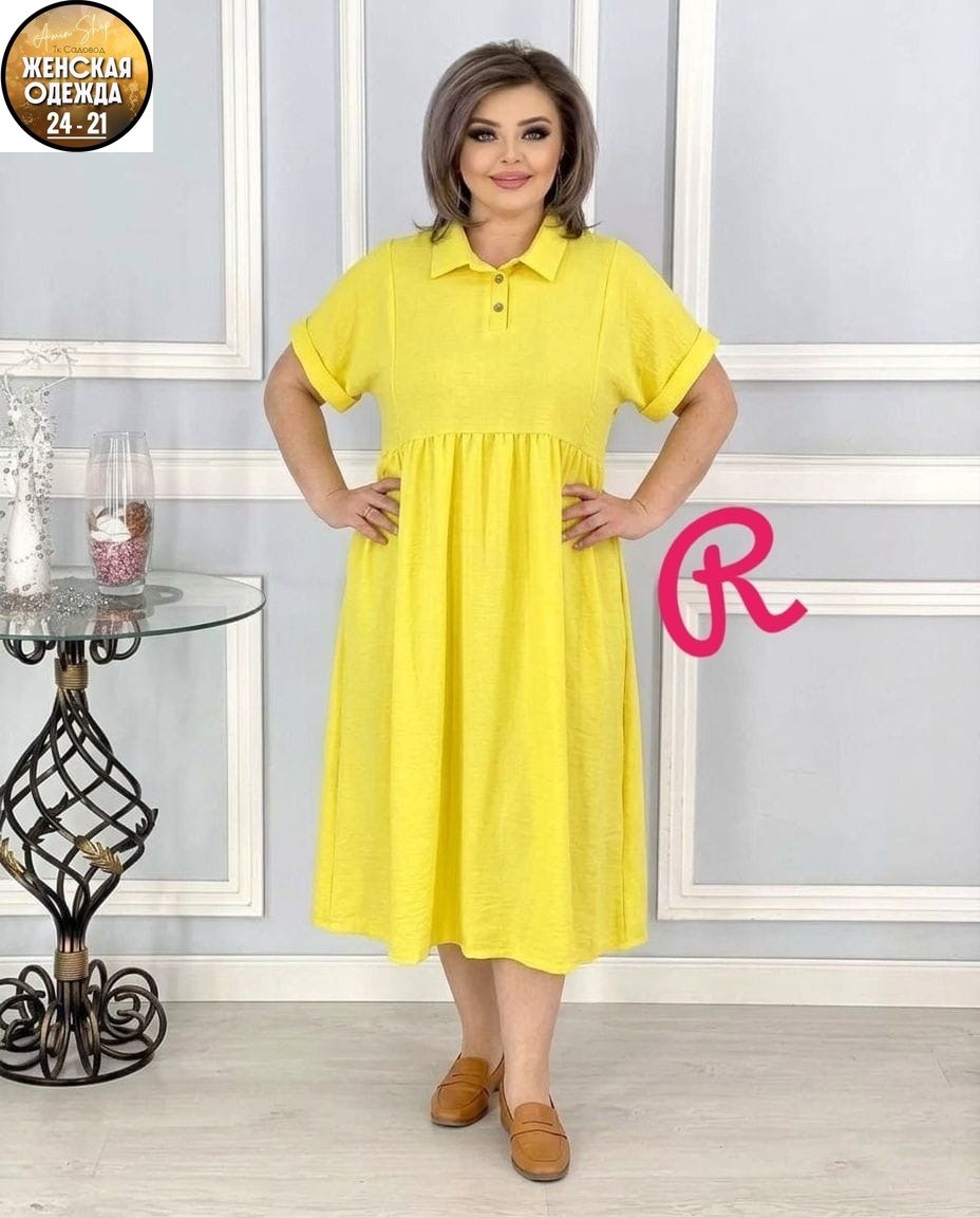 нарядное платье,платье,платье идеальное,платье летнее,женская платье