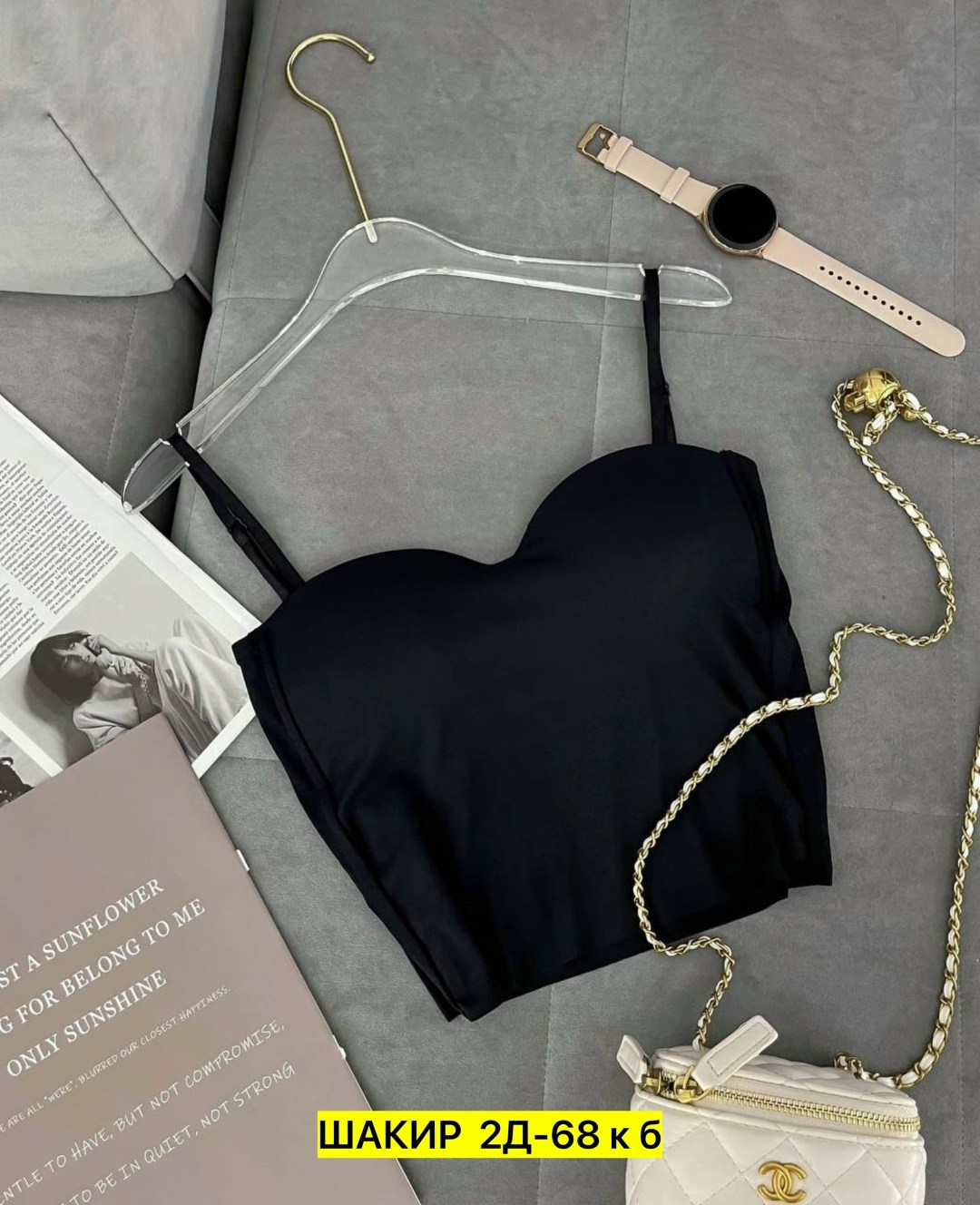 женский кроп топ,топ женский,топ женский с чашками,кроп топ,топ с чашками