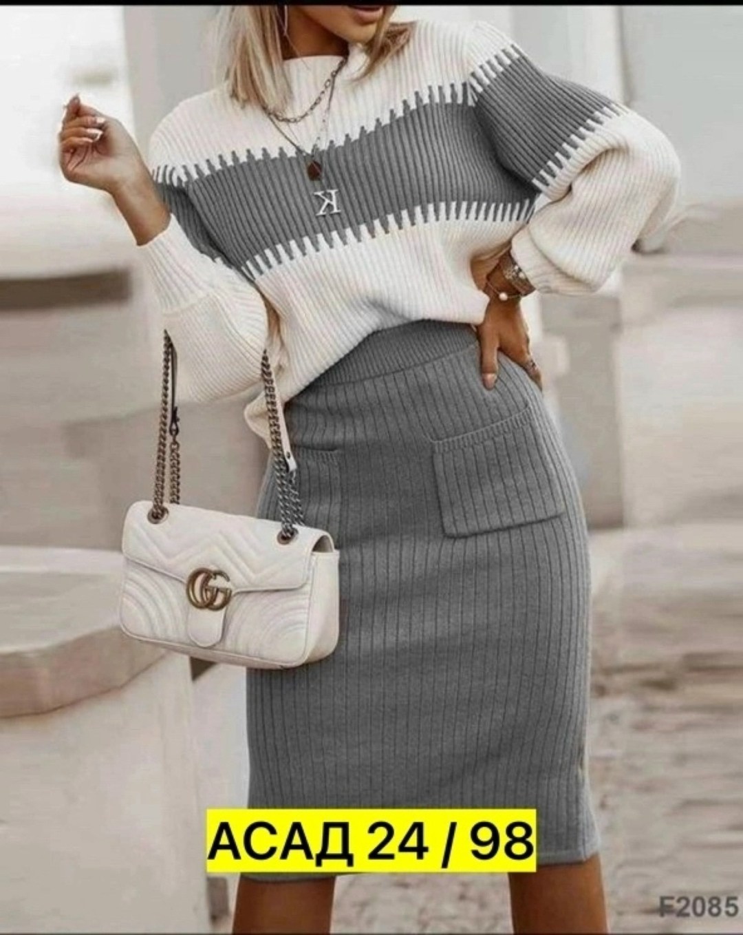 костюм трикотажный с юбкой,костюм женский юбка и джемпер ladyviki_shik,женский костюм вязаный,вязаный костюм с юбкой,костюм с юбкой женский