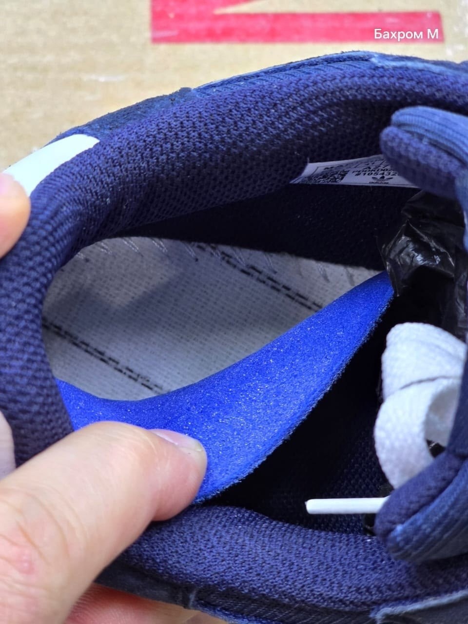 кроссовки,кроссовки мальчику,кроссовки adidas,детские кроссовки,в