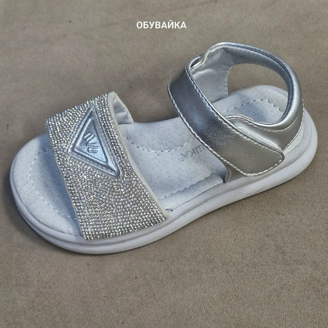,детские босоножки,сандалии для девочек,детские сандалии,сандалии
