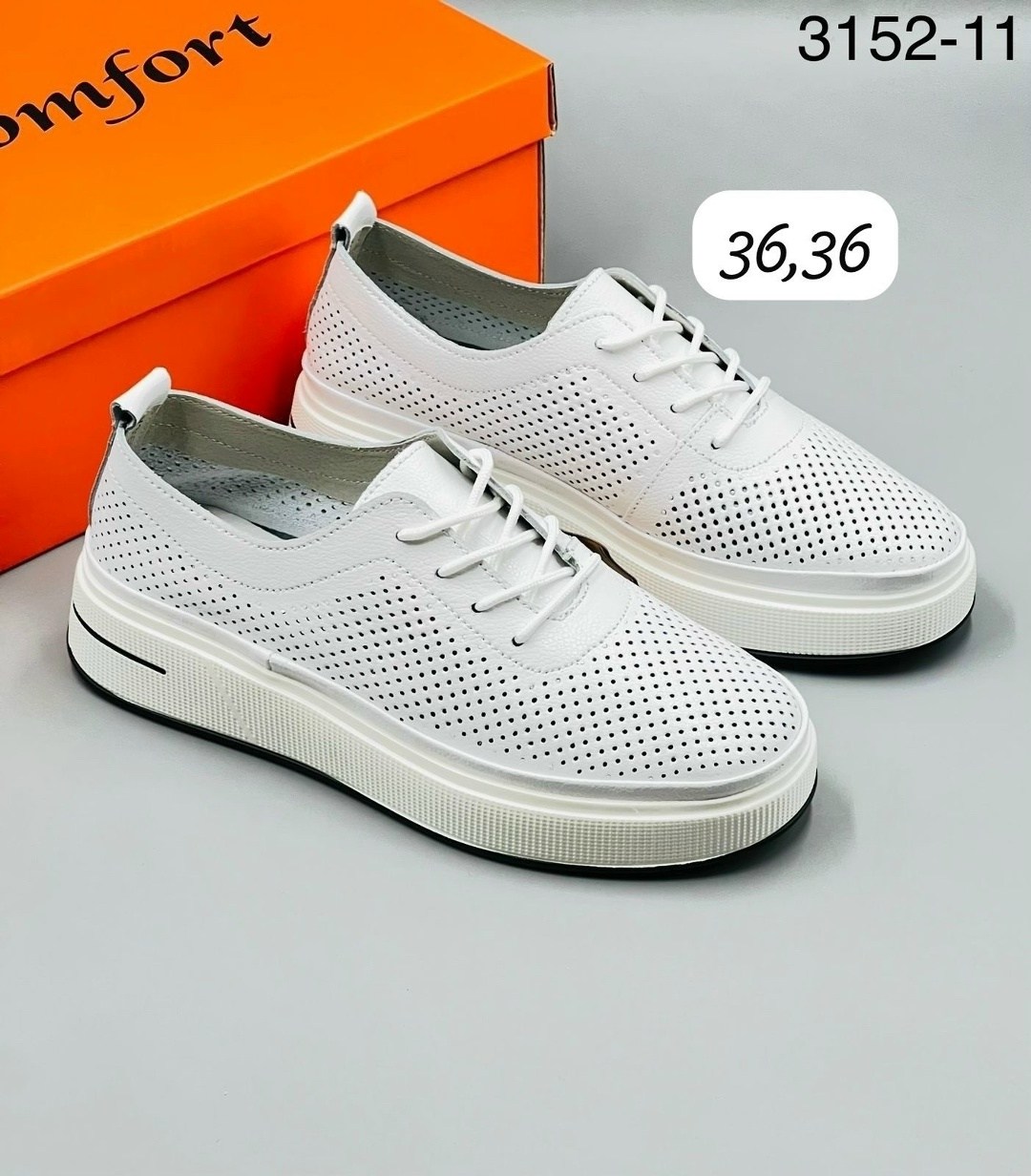 кроссовки nike air force venom,кроссовки демисезонные 36-46 venom more 333215449,кроссовки nike air force,,мужские кроссовки