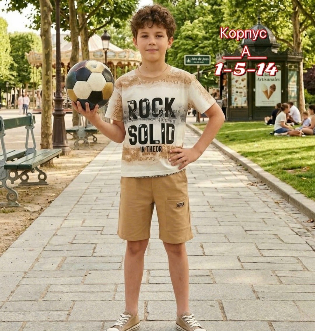одежда для мальчика,комплект одежды для мальчика,футболки для мальчика,одежда комплект,шорты для мальчик