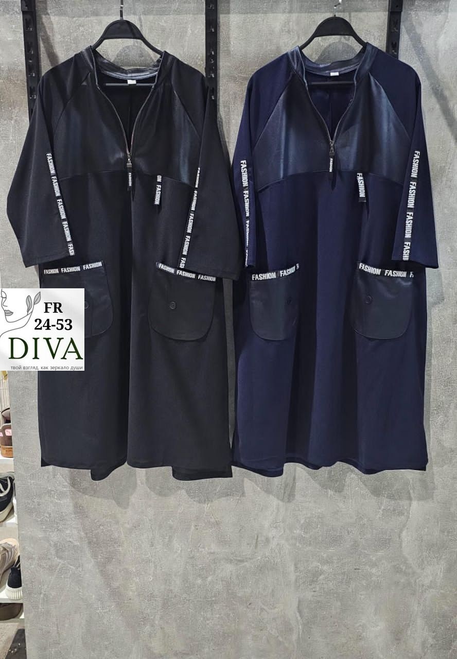 женское платье,платье идеальное,стильные платья больших размеров,платье,платье комбинированное