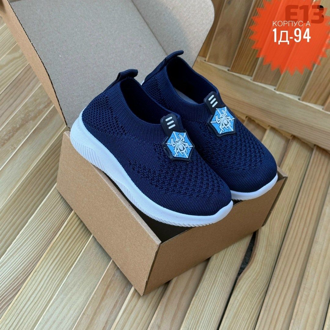 слипоны детские,слипоны детские для мальчиков,слипоны детские кеды летние poroco shoes,,слипоны детские летние на пляж кеды сменка в