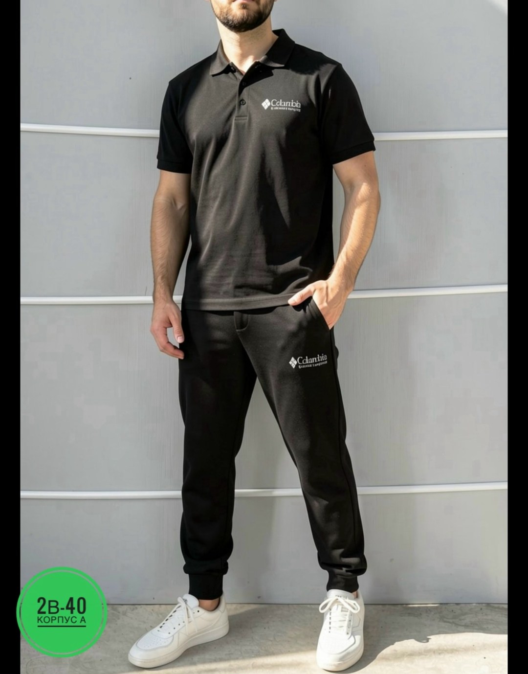 спортивные мужские костюмы,костюм для мужчин,спортивный костюм,костюм летний мужской,спортивные брюки мужские
