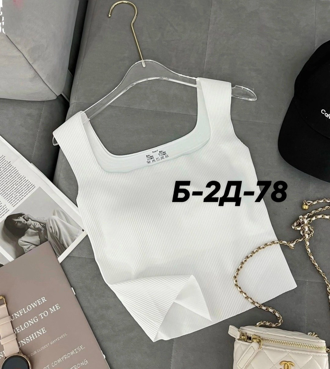 майка кроп топ,майка женская,майка топ женская,топ женский,кроп топ женский