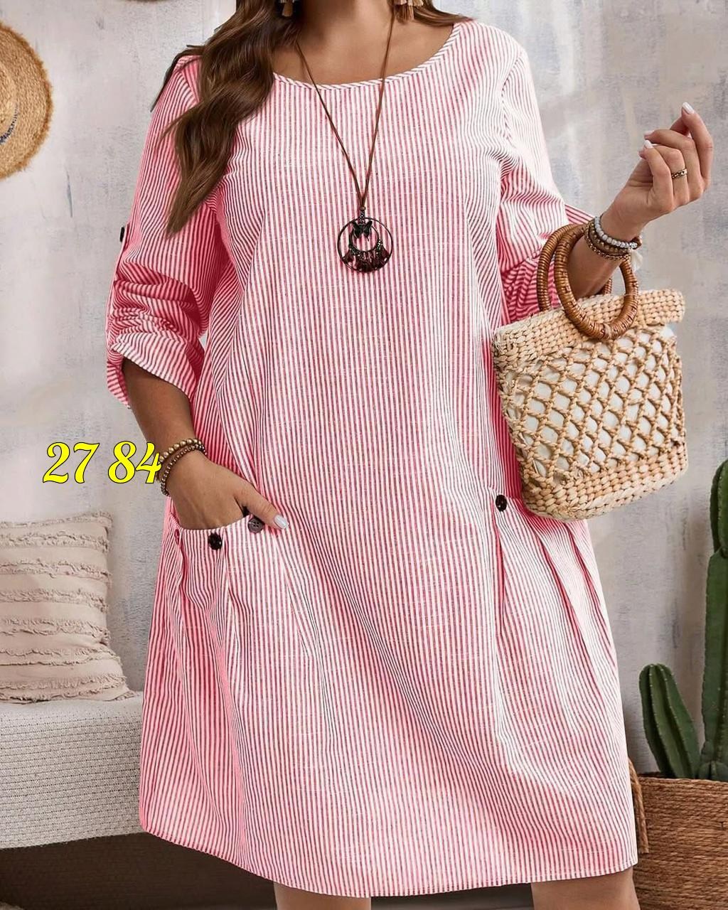 платье женской,платье женской летнее,платья,нарядное платье,летние платье