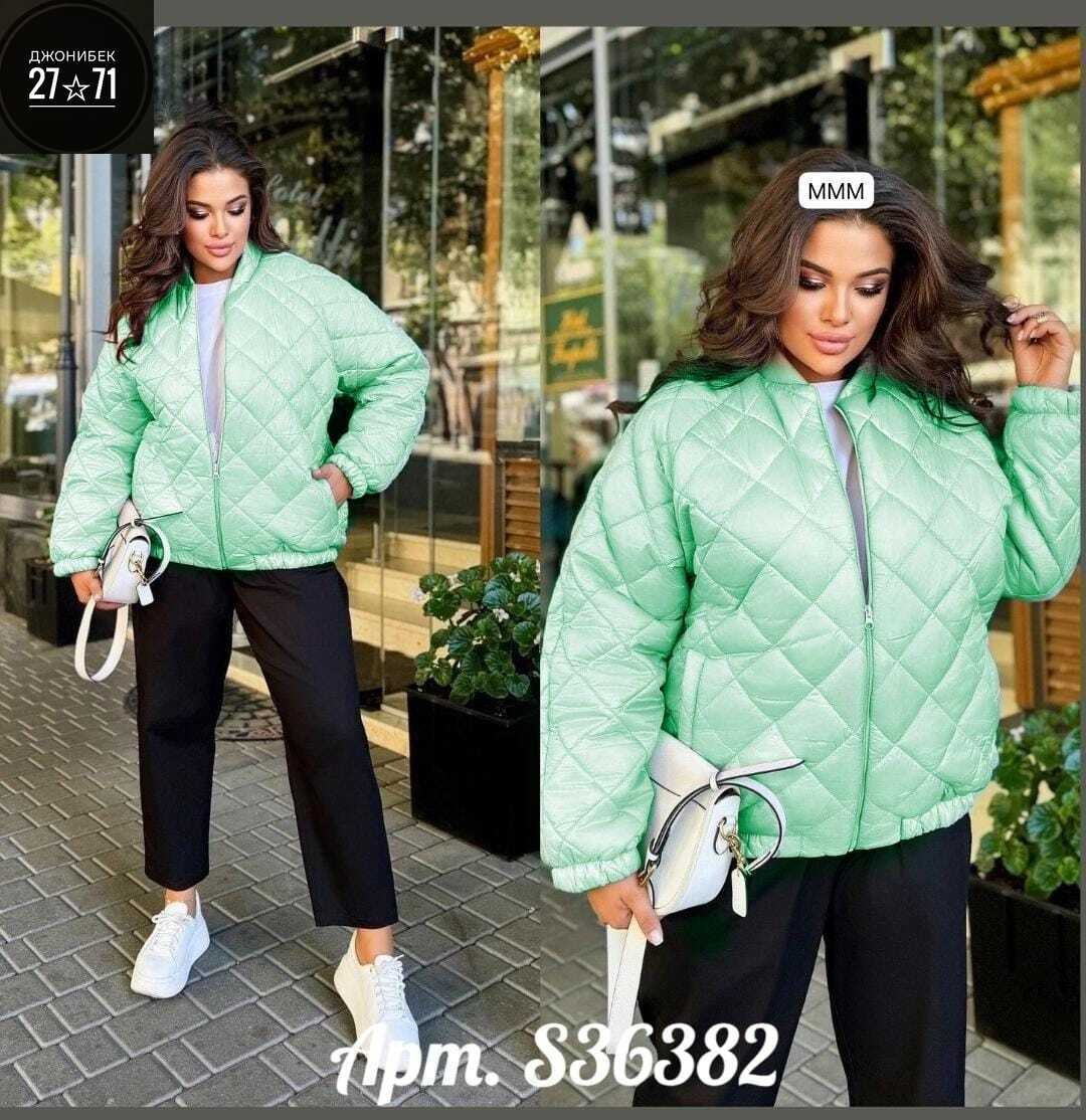 куртка модная,куртка женская,стильная куртка,демисезонная куртка,куртка женская бомбер