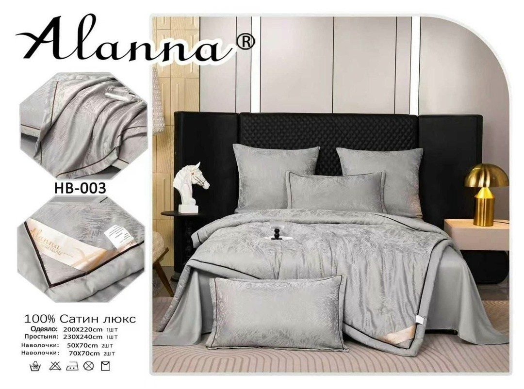 постельное белье valtery сатин жаккард,постельное белье сатин жаккард,togas постельное белье сатин жаккард,постельное белье еврo сатин жаккард,сатин жаккард