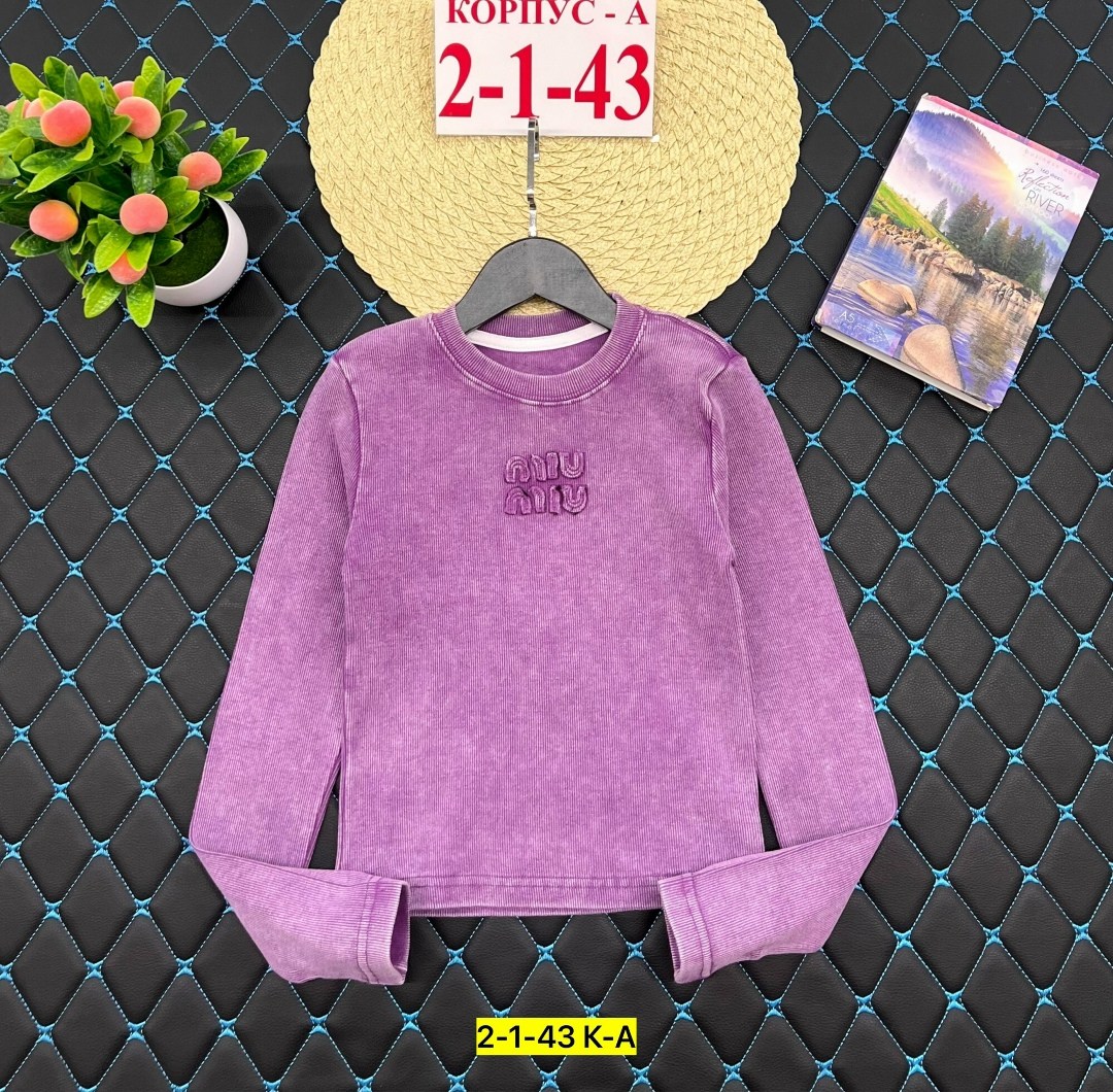 кофта для девушек,детская кофта,кофта для девочек,кофта свитер,кофта свитер для девочки