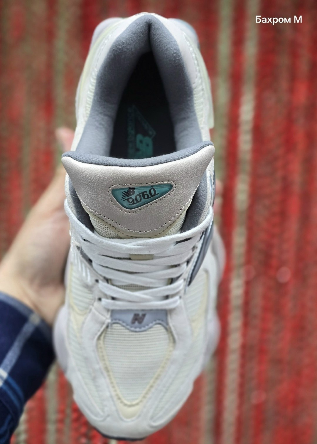 кроссовки new balance 9060,кроссовки new balance,кроссовки new balance 9060 sea salt,кроссовки,new balance 9060