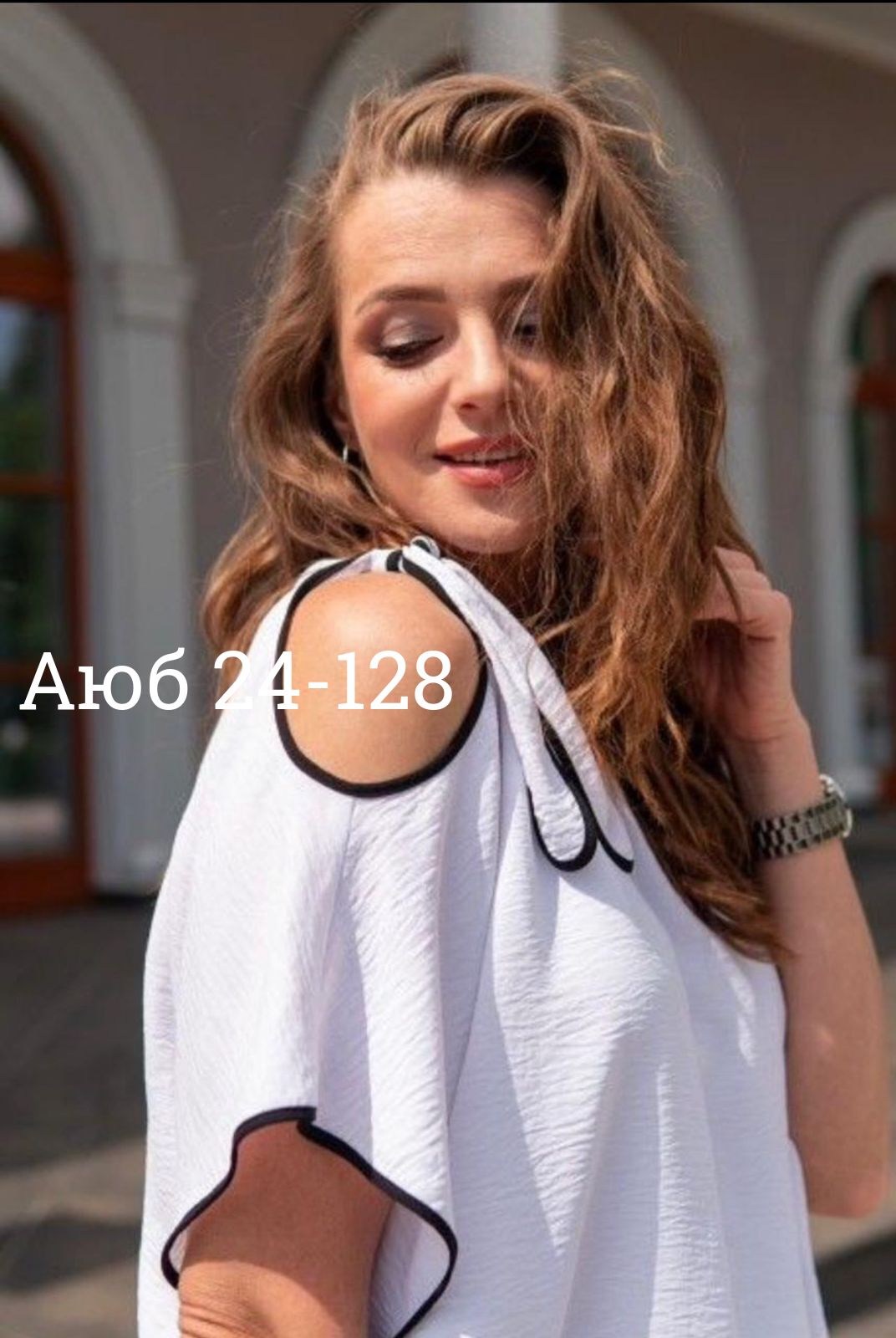 andina 915 черный+белый, брючный комплект,брючный комплект,женский костюм брючный с блузой,костюм женский брючный,костюм с брюками