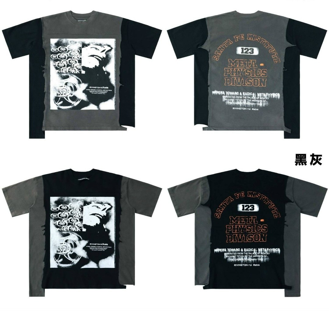 джинсы оверсайз,мужские широкие джинсы,широкие джинсы,футболки оверсайз