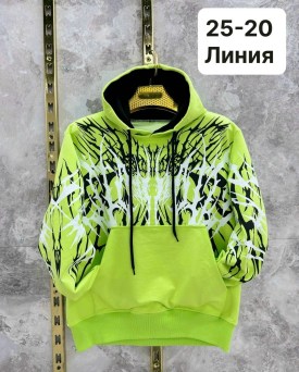 Толстовка