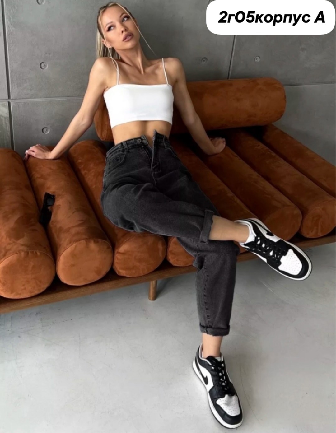 джинсы женские,джинсы баллоны женские,джинсы мом женские,джинсы баллон,джинсы мом