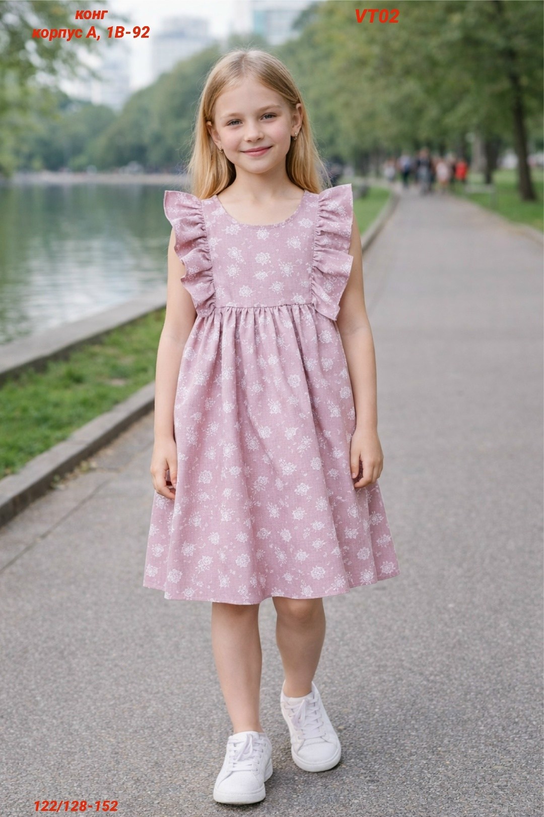 платье для девочки,платье летнее для девочек,платья детские,платье для девочки хлопковое,одежда для девочек