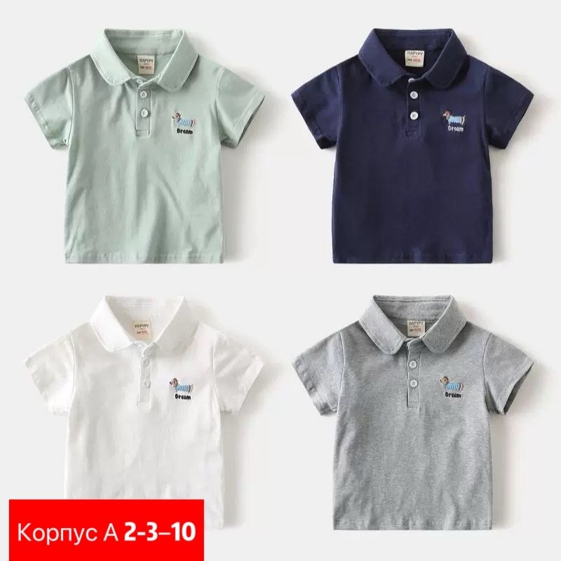 детская футболка поло,футболка поло для мальчика,футболки для мальчика,рубашка поло для мальчика,футболки детские