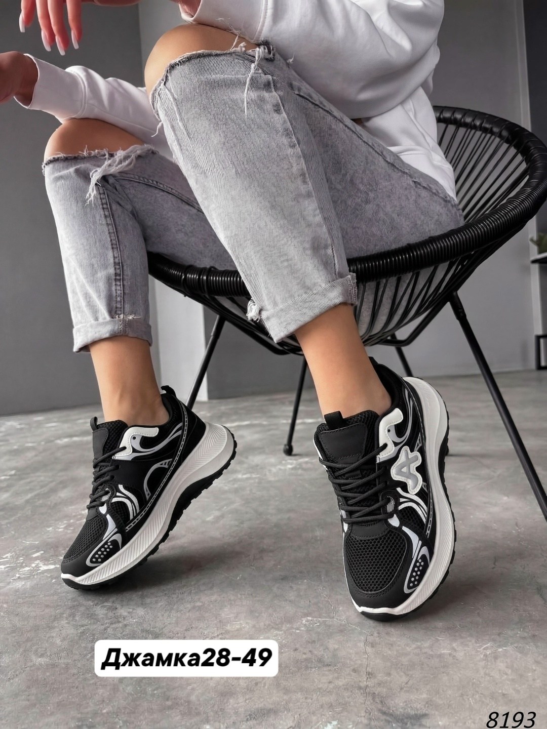 кроссовки женские,кроссовки эко,кроссовка,кроссовки для женщин,модные кроссовки