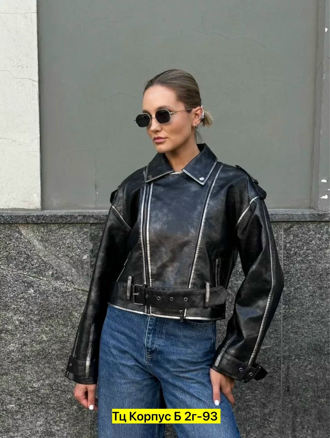 куртка косуха,кожаная куртка косуха,косуха,женская косуха,женская куртка косуха