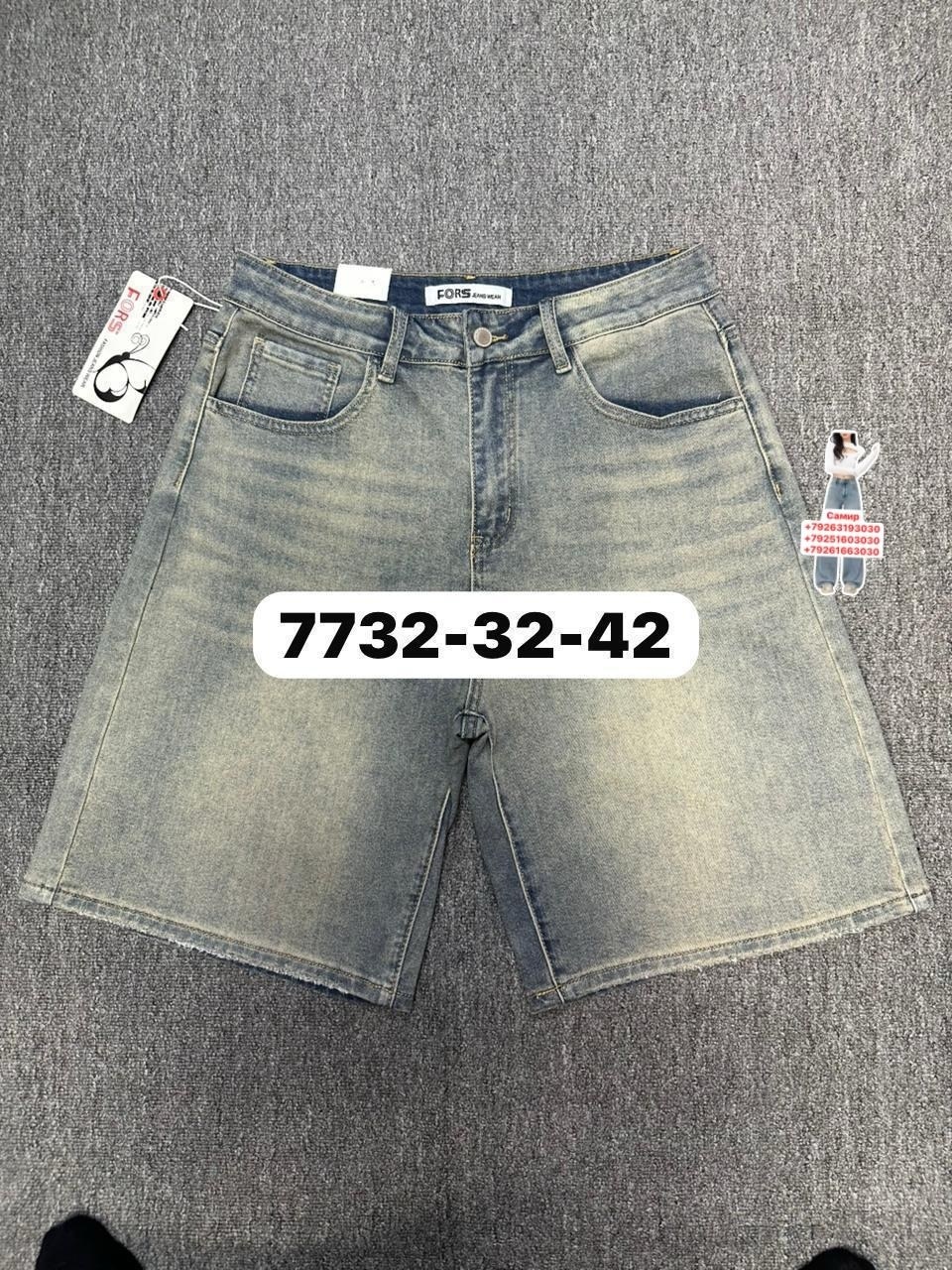 шорты мужские,джинсовые шорты,шорты мужские джинсовые,летние мужские шорты,джинсы мужские