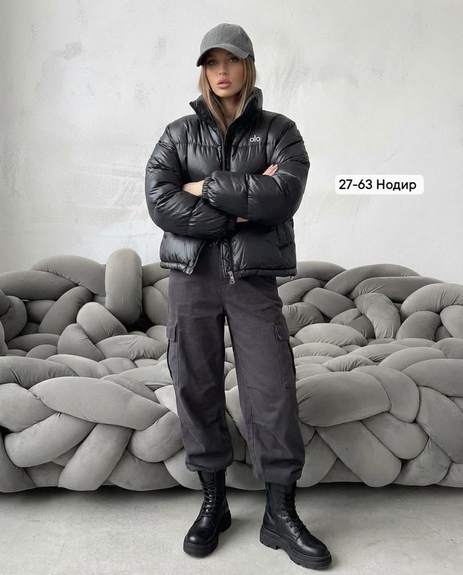 куртка женская,куртка модная,демисезонная куртка,куртка демисезонная женская,куртка женская розовая