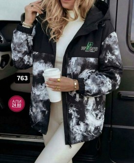 Верхняя одежда