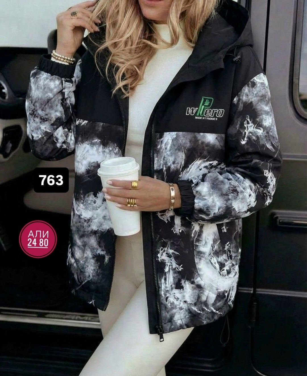 куртка,куртка женская,куртка демисезонная,куртка женская демисезонная,куртка двухсторонний