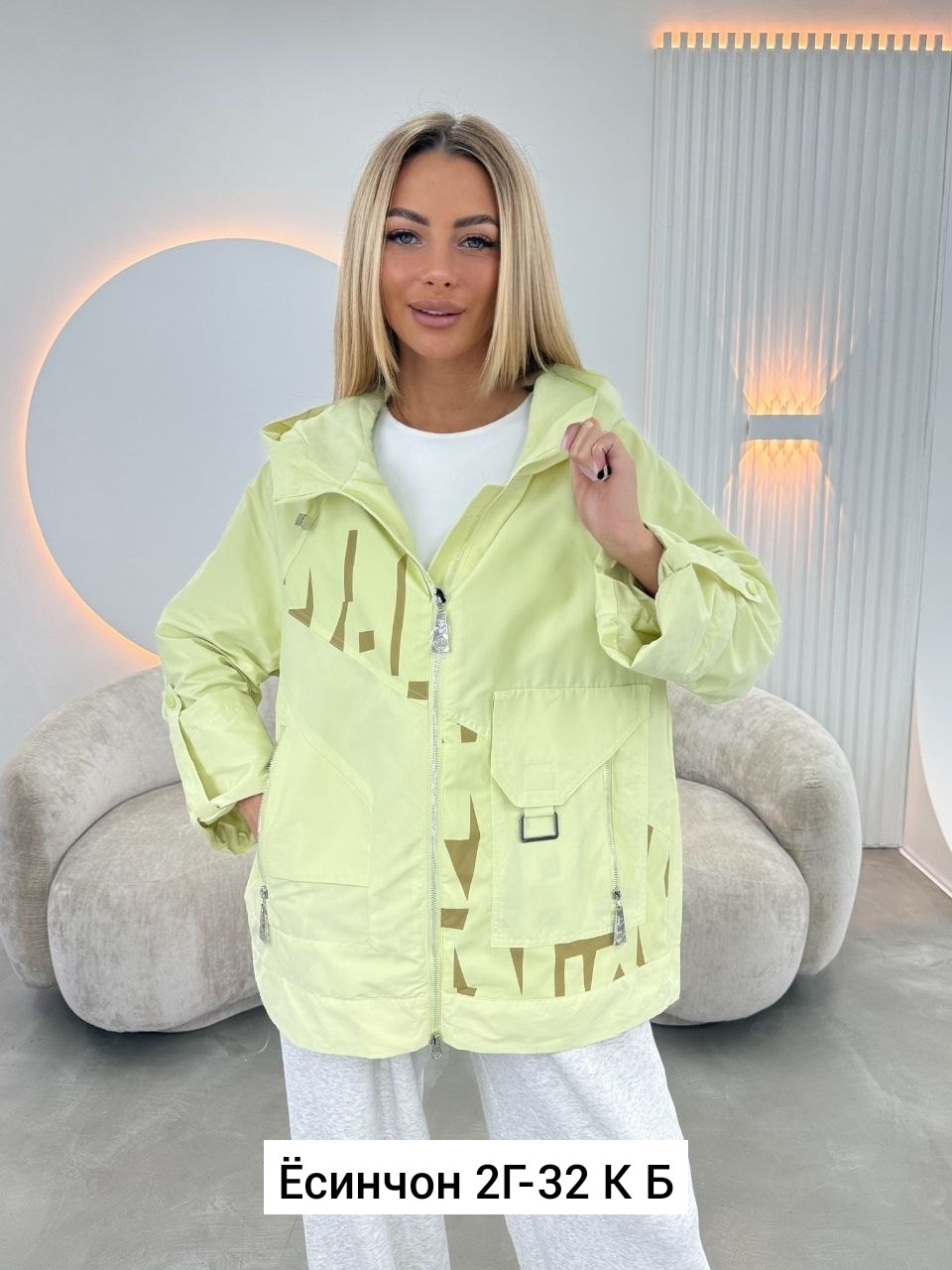 куртка женская,женская куртка демисезонная,демисезонная куртка,куртка,куртки