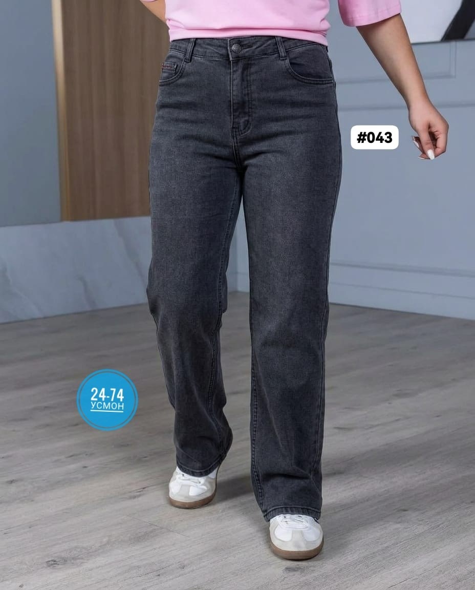 джинсы женские,джинсы,джинсы женские трубы,джинсы трубы,джинсы женские трубы a310