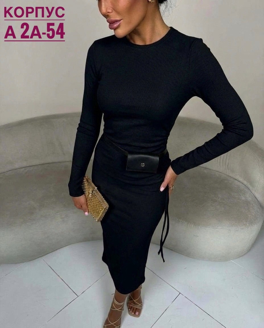 трикотажное платье лапша weara 263713199,платье лапша женское,трикотажное платье лапша,платье лапша,трикотажное платье